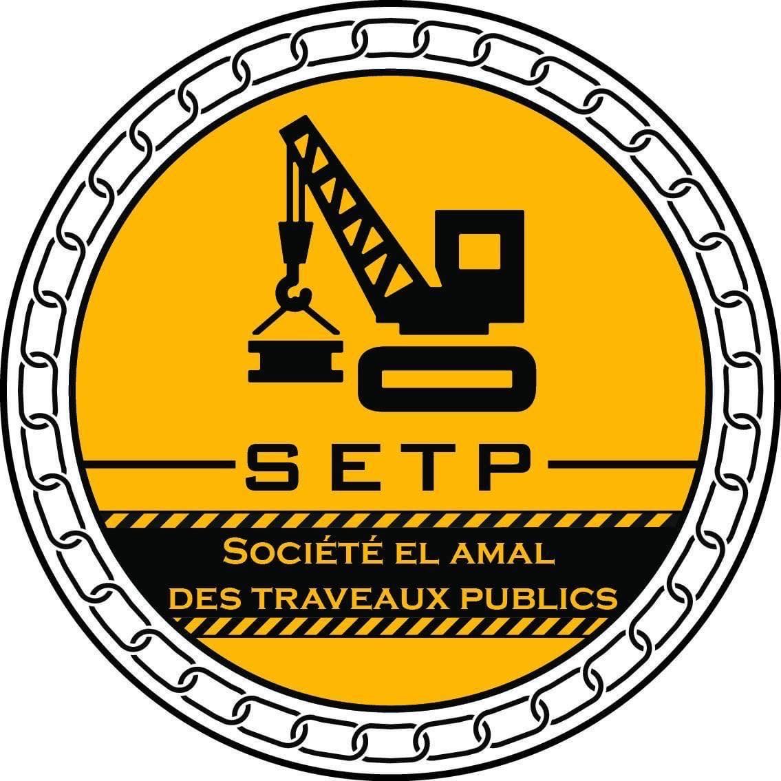 SETP logo